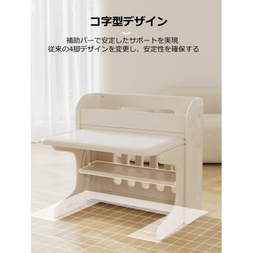 Amazon.co.jp: BTM 子ども用テーブル椅子セット 折りたたみキッズ