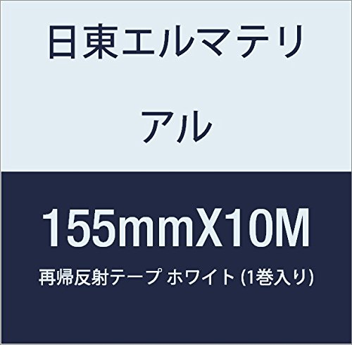 G}eA ċA˃e[v 155mmX10M zCg (1)