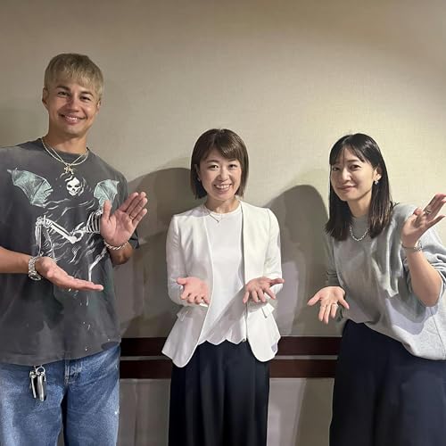 内閣総理大臣に届け出をする必要があるのは、集めて使っていないお金がいくらを超えたら？