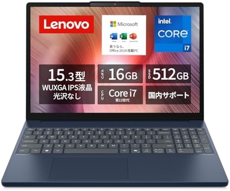 （22:00時点） 【Amazon.co.jp限定】Lenovo ノートパソコン パソコン IdeaPad Slim 3 15.3インチ 第13世代 インテル® Core™ i7 プロセッサー搭載 13620H メモリ16GB SSD512GB MS Office 2024搭載 Windows11 バッテリー駆動時間16.9時間 重量1.59kg コズミックブルー 83K100SNJP ノートPC