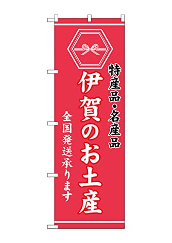 ̂ڂ ̂ڂ GNB-3752 ɉ̂yY  W60×H180cm 1 OO ̑ ɐy󒍐Yiz