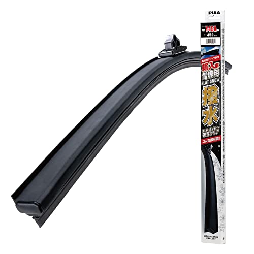 PIAA ワイパーブレード 雪用 450mm 特殊シリコンゴム フラットシリコートスノー 替えゴム交換可能 1本入 エアロタイプ 輸入車用 FSSY45AW