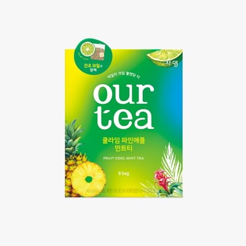 紅茶 フルーツティー リニューアル 韓国 フルーツスライス ドライ ホット アイス プレゼント ギフト 贈り物 差し入れ お家カフェ 職場 会社 オフィス 休息 (8袋入り, クールライムパイナップルミントティー)