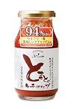 北のうまいもん屋 ふらの とまとのケチャップ 290g×3本入り トマトケチャップ 高級ケチャップ 国産 北海道産 濃厚 Umios北日本