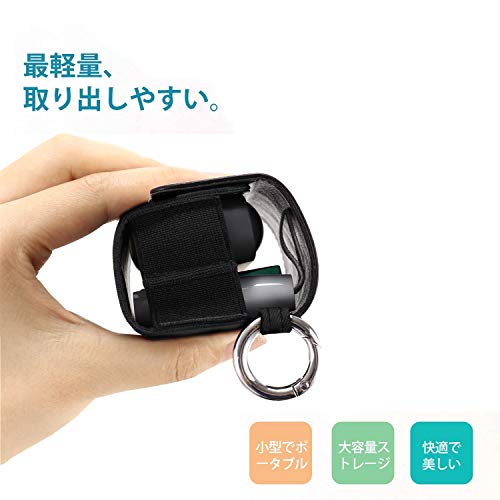 最安値 ミッキーマウス 対応iqos 3duo Iqos Iluma 専用 ケー ス アイコス3ケース Iqos Iluma ミッキーマウス おしゃれ マグネット式 保ケース 持ち運びに便利 耐衝撃 Iqos Ilumaと互換性があり の価格比較