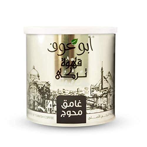 Abu Auf Dark Roasted Turkish Ground Coffee with Cardamom 200g Extra Bold & Intense Flavor | Authentic Traditional Arabic Coffee | Premium Finely Ground Beans