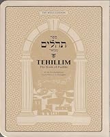 Weiss Tehillim - compact 1935882104 Book Cover