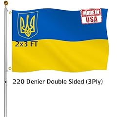 UKraine Trident 2x3 Flag (Double Sided)