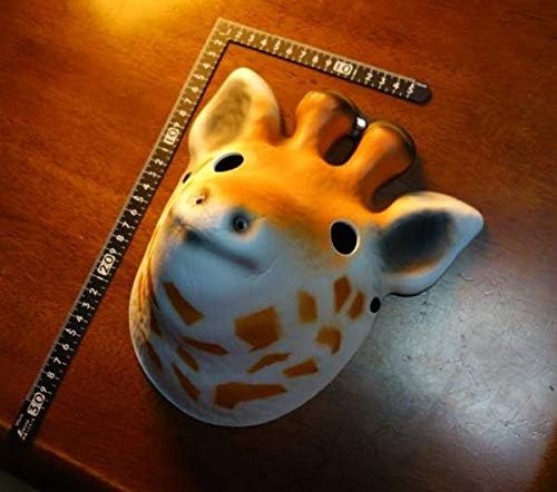 Amazon Co Jp パーティ 仮面 マスク お面 アニアル ハロウィン キリン ホビー 通販 Amazon Co Jp パーティ 仮面 マスク お面 アニアル ハロウィン キリン ホビー 通販