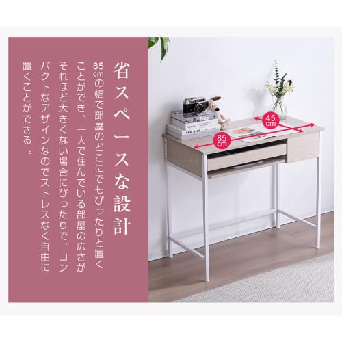 Amazon | 登場【ナチュラル】 パソコンデスク 引き出し付き 収納台 pc  