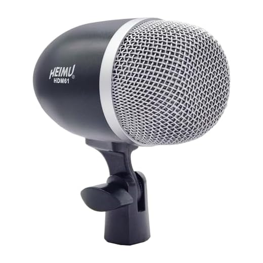 HEIMU Bass Drum Microphone (Big Drum Mic)