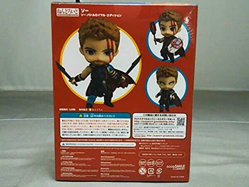 Amazon.co.jp: Unopened Figure Nendoroid 863 Thor Battle Royale