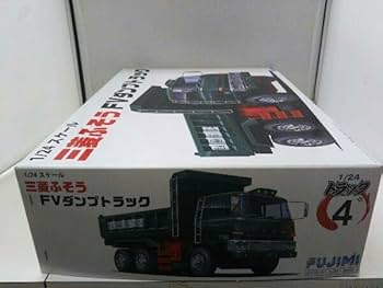 絶版　1/24　フソウ　ダンプ　フジミ　ミツビシ Amazon | フジミ模型 1/24 トラックシリーズNo.4 三菱ふそう