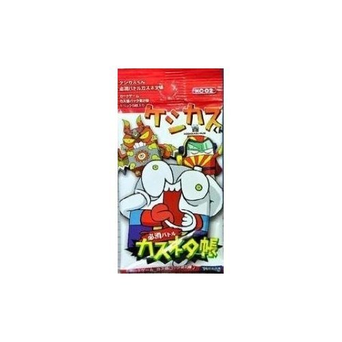 Amazon.co.jp: ケシカスくんカスネタ帳カードゲーム カス張パック 第2