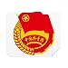 Chinese Communist Youth League Symbol Cleaning Cloth Screen Cleaner 2pcs Suede Fabric