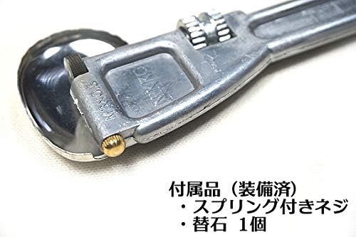 Included accessories: spring screw and spare flint