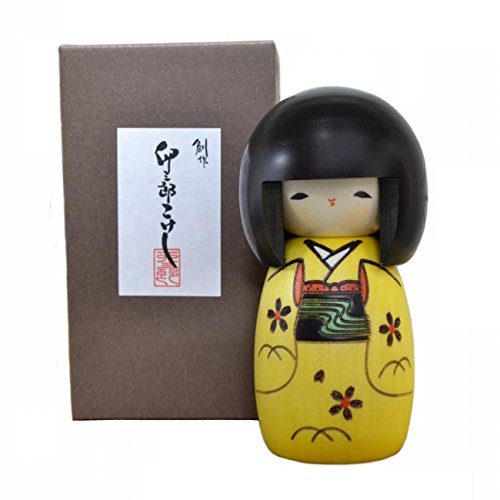 Muñeca Kokeshi Usaburo Amarilla Pequeña miniatura 2