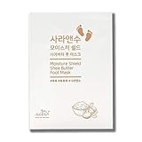 Sala&Su Moisture Shield Shea Butter Foot Mask Moisturizing Foot Mask for Dry Dead Skin, Repair Rough Damage Skin for Women & Men, Paraben-Free, One Pair of Single-Use Slippers (Pack of 1)