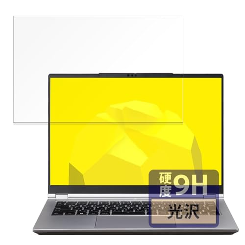 FILMEXT �t�B���� mouse B4-I5U01SR-A / B4-I7U01SR-A �p �ی�t�B���� 9H (�����K���X �����̍��d�x) ������ ���{��