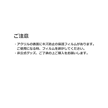 Amazon.co.jp: ゼンレスゾーンゼロ ゼンゼロ アクリルスタンド Amazon.co.jp: ゼンレスゾーンゼロ ゼンゼロ アクリルスタンド