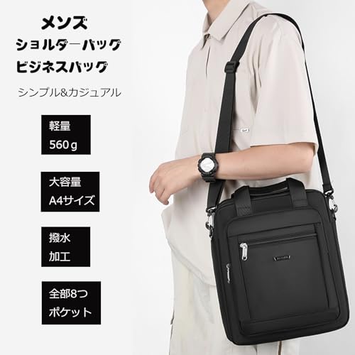 ショルダーバッグ メンズ 大きめ 斜めがけ ビジネスバッグ 肩掛け