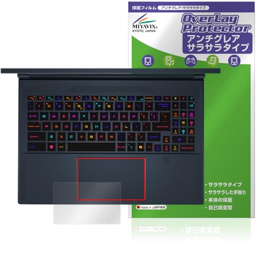 �~���r�b�N�X MSI Stealth 16 AI Studio A1V �^�b�`�p�b�h �Ή� �t�B���� �ی� ���{��