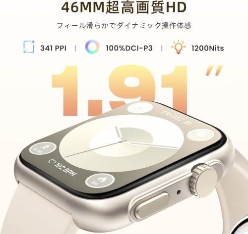 LOVAME スマートウォッチ 1.91インチ大画面 通話機能付き
