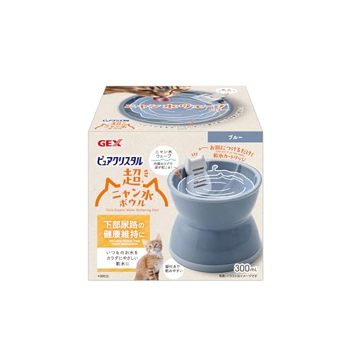 ジェックス ピュアクリスタル 超ニャン水ボウル ブルー 陶器製 脚付き 軟水化カートリッジ付き