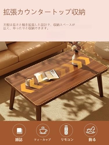 【Qyber】木製ローテーブル 幅 80cm 高さ 30/40/50/60cm 頑丈 組立簡単 おしゃれ 北欧風 和室対応 畳使用可 事務 勉強 食事 センターテーブル ちゃぶ台 (80×50×40cm,温白色) [2]