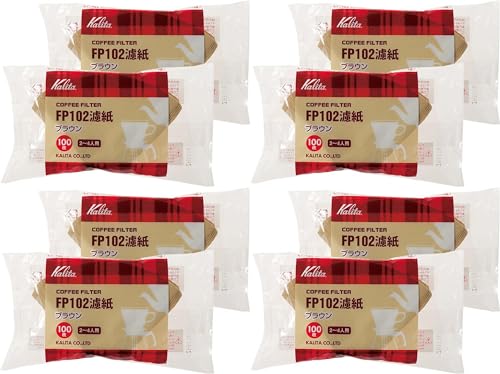 カリタ Kalita コーヒーフィルター FP102濾紙 2~4人用 100枚入り × 8袋セット 計800枚入 ブラウン #13129