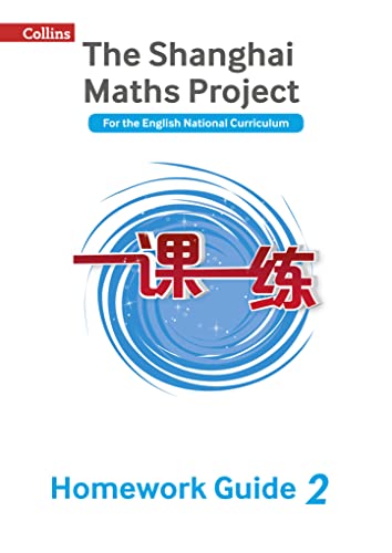 Shanghai Maths – The Shanghai Maths Project Year 2 Homework Guide