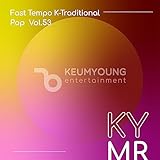 Hill Of First Love(1261)