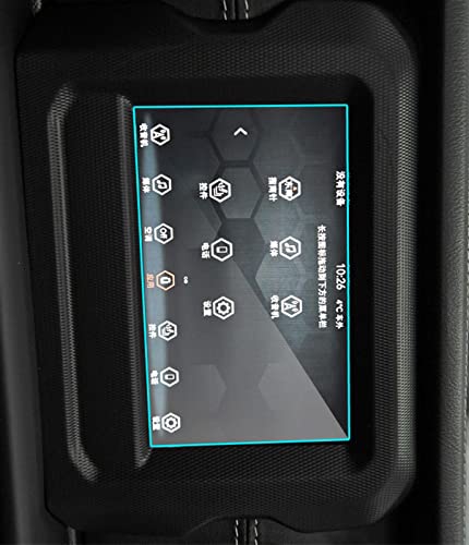 Verre trempé Jeep Wrangler JL anti-rayures pour écran Uconnect 2019