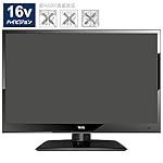 WISのテレビ TLD-16HDVR [ブラック]