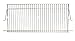 Warming Rack - Bottom (4152124)