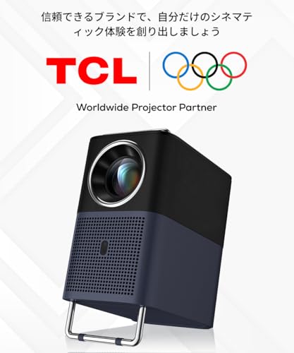 undefined TCL A1s GTVは / 600 ISOルーメンの高輝度とフルHD 1080P解像度を備えたポータブルプロジェクター / Netflix公式ライセンス取得でWi-Fi/Bluetooth対応/オートフォーカス / 2×8W Dolby Audio / 最大150インチ投影 / 30,000時間光源寿命を実現します の商品画像 1