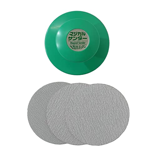 ビッグマン 日本製 マジックテープ式 丸型紙ヤスリホルダーセット 紙ヤスリ #80#120#240 各1枚入り 紙やすり サンドペーパー 研磨 セット MS-55