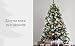 SOLAGUA NAVIDAD - Árbol de Navidad Artificial de Pino Maxi-Relleno Arboles Abeto...
