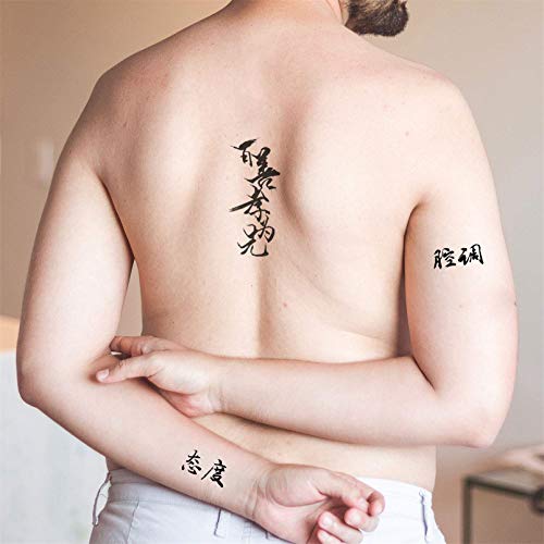 Chinese Characters Temporary Tattoos 50+ Designs,Black Letter Tattoos Easter,Realistic Word Long-Lasting Waterproof And Sexy Fake Tattoo Christmas Gift #TOP5