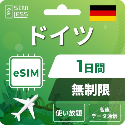 yhCceSIMz1ԊSigj LINEktbf[^ʐMpidbԍȂj | simt[[̂ݑΉ t C[V simless