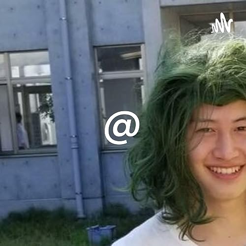 Ken Ishi Records cover art