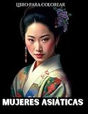 Retratos de Asia: Páginas para colorear para adultos sobre mujeres asiáticas