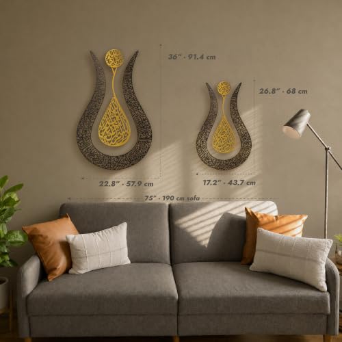 iwa concept Ayatul Kursi islamska sztuka ścienna w kształcie tulipana, islamska dekoracja domu, islamska dekoracja, sztuka islamska, kaligrafia islamska, muzułmańskie prezenty (90 x 57 cm, 91,4 x 57,9