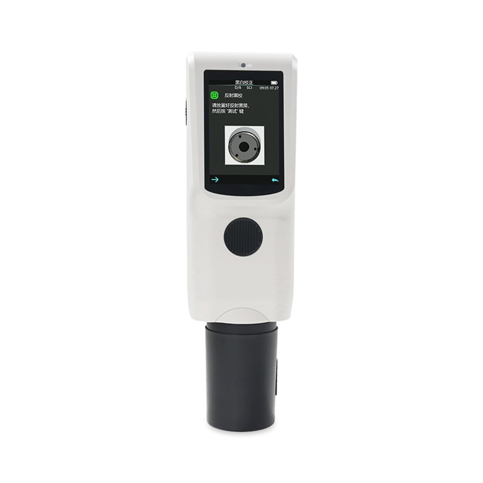 Digital portátil de Alta precisión Fotómetro Colorímetro De Tecnología Dual For Mayor Precisión