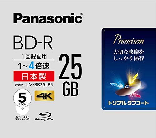 パナソニック 4倍速ブルーレイディスク片面1層25GB5枚P