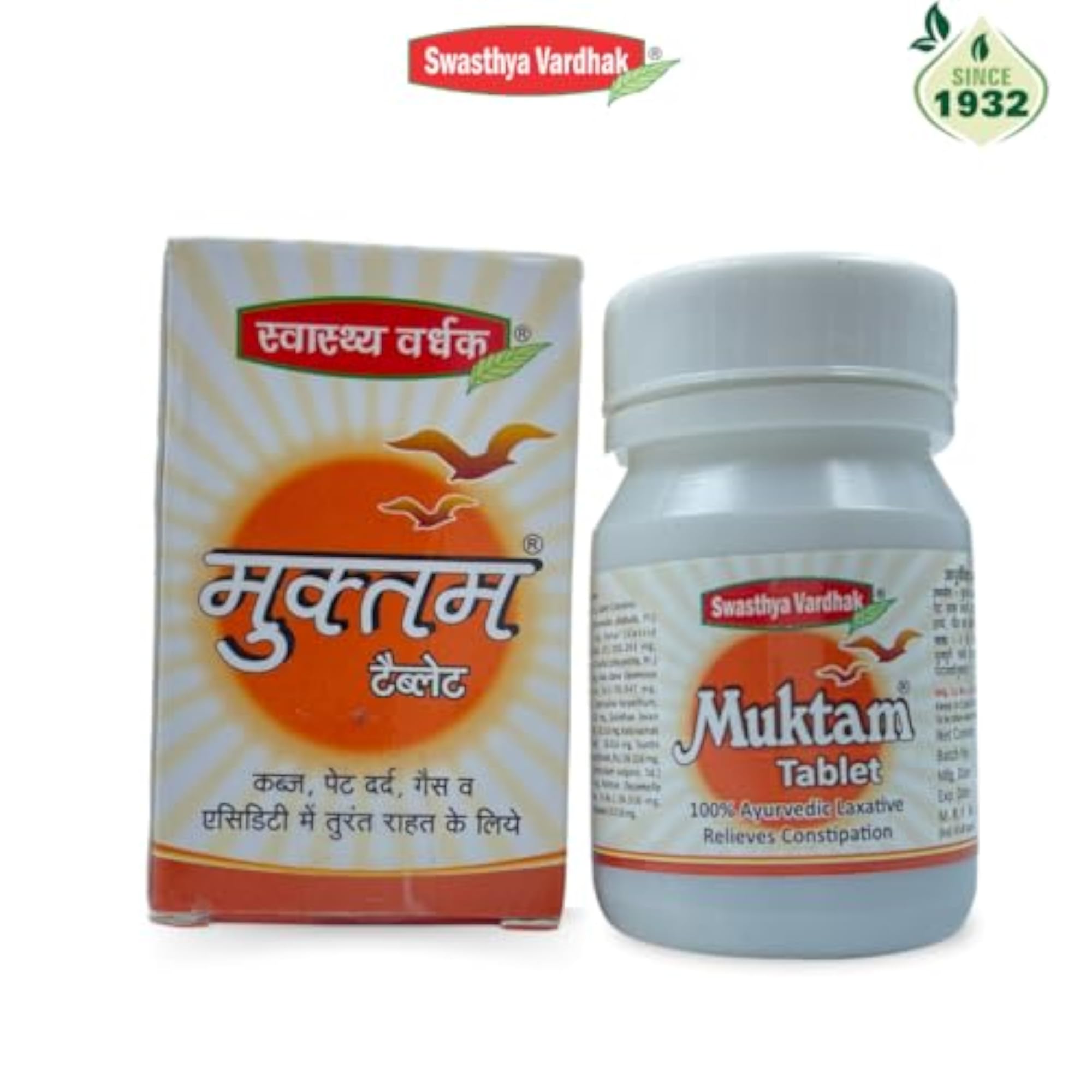 Swasthya Vardhak Muktam Tablet
