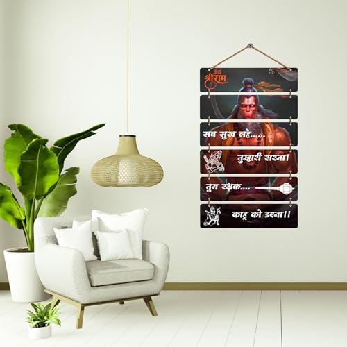 Image of DAKSHESTRY ARTWORKS BY HUMMANBIRD Premium Hanuman Ji Wall Hanging | Wooden Wall Decor | Spiritual Wall Art for Home Decoration, Living Room, Bedroom, Office | Lord Hanuman Blessings