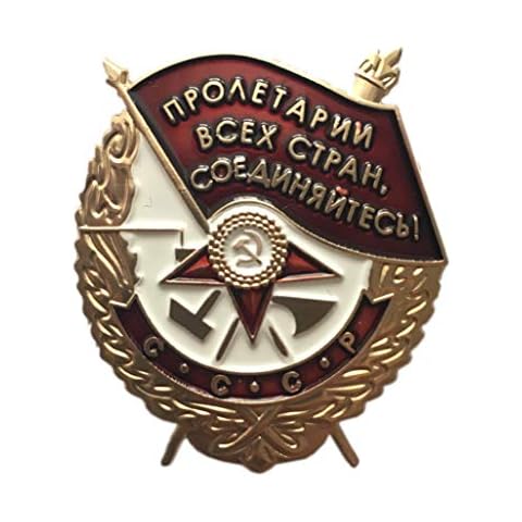 Ganwear USSR Soviet Russian Mini Order Workers of The World, Unite! Communist Labour Award Pin Badge Cover