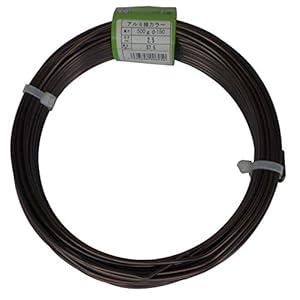 Tenartis Bonsai Geanodiseerde Aluminiumdraad 2,5 mm 500 g – Ishizaki Kenzan Gemaakt in Japan