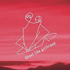 Before sunny morning / Ghost like girlfriend